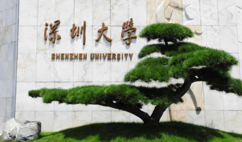 2022世界大学排名出炉，清北跻身前20，深大超多所985成大黑马