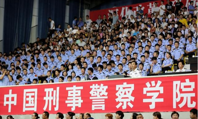 大学神仙专业火了，大三分配一只狗，大四就业不用愁，你心动了吗