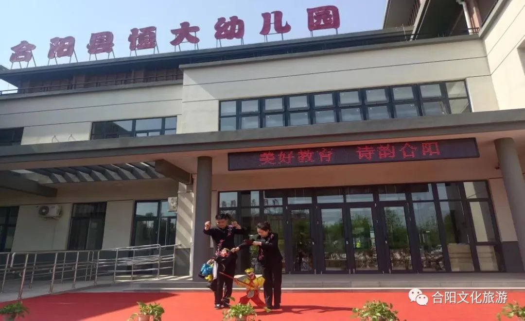 傳統(tǒng)文化 浸潤童心 提線木偶走進縣恒大幼兒園