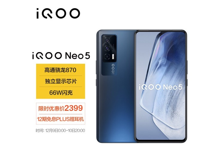 仅3K预算，目前公认“性价比最高”的4款手机？高配低价才是首选