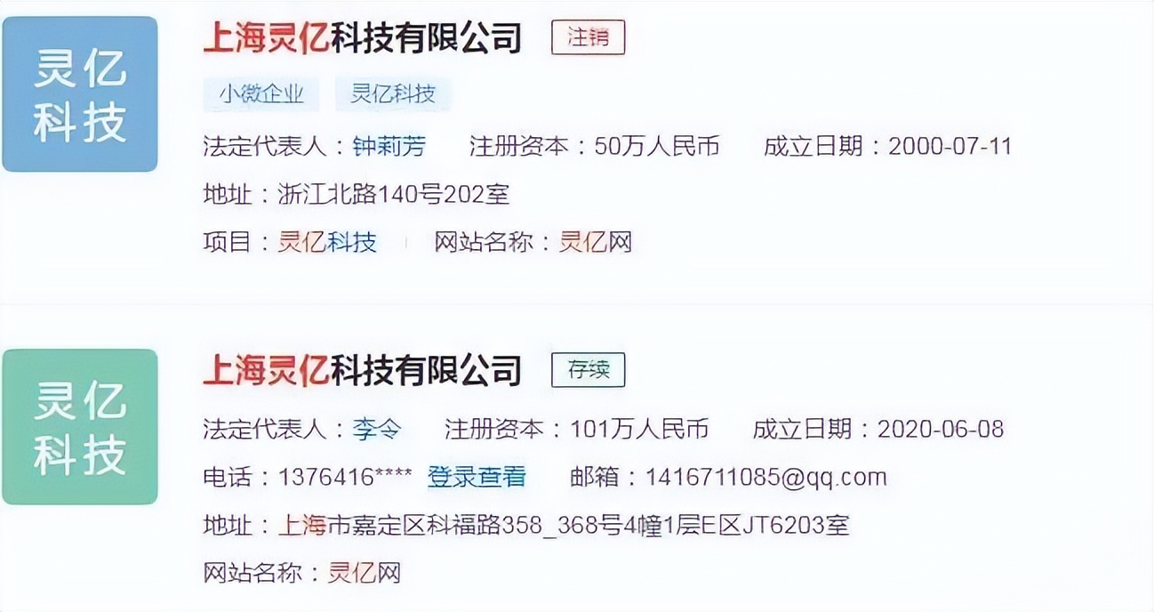 还没开始就结束了？游戏版号拿到了，可公司破产了