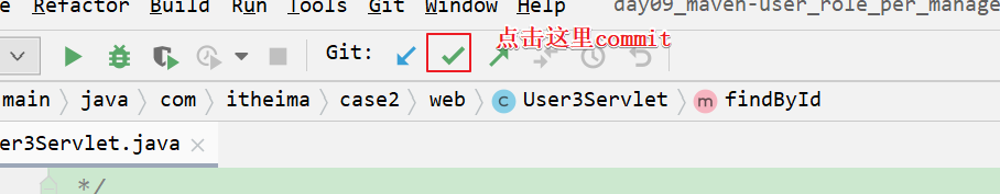 黑马程序员 | 多人协作开发出现代码冲突，如何合并代码？