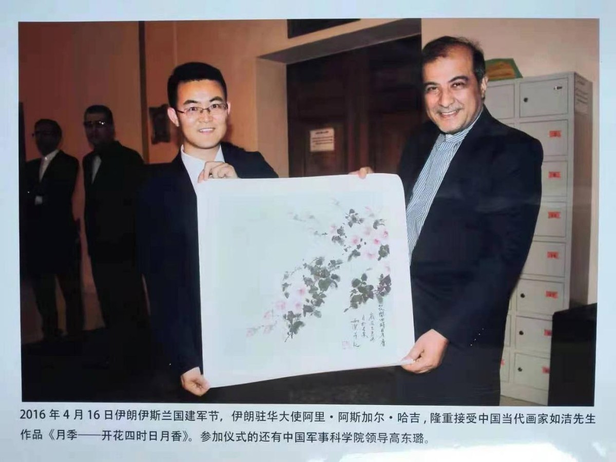 走向世界新时代艺术家——特别推荐如洁