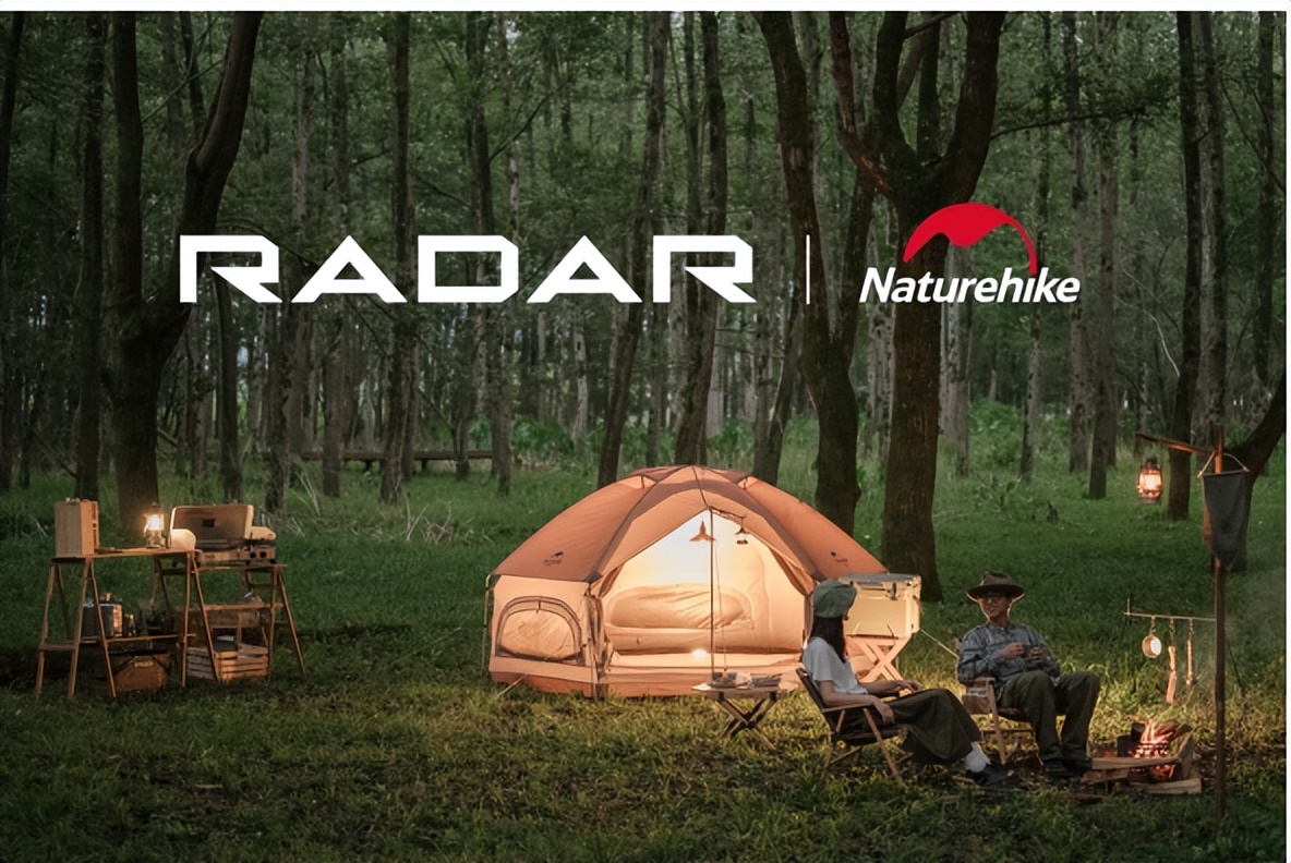 RADAR雷达汽车品牌正式发布，纯电皮卡“浩瀚”出发