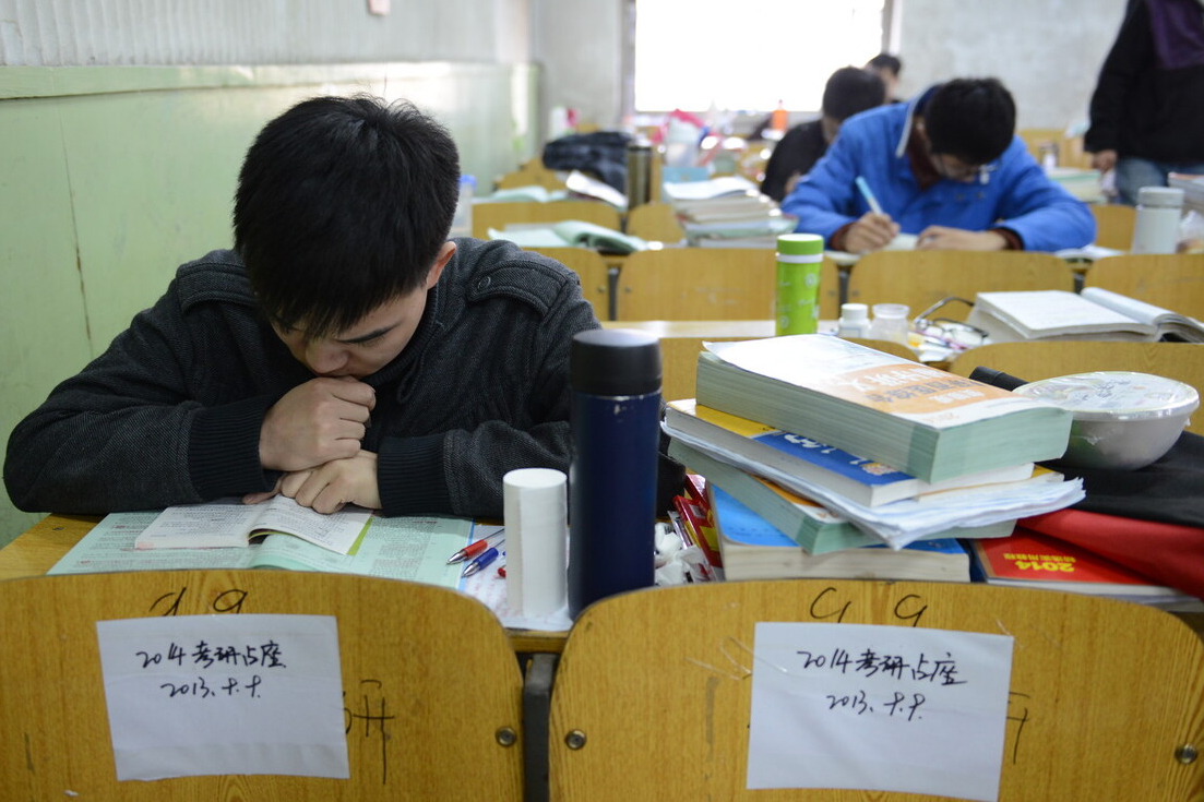 考研170分就能上“双一流”大学？看到专业学费后，考研人秒懂了