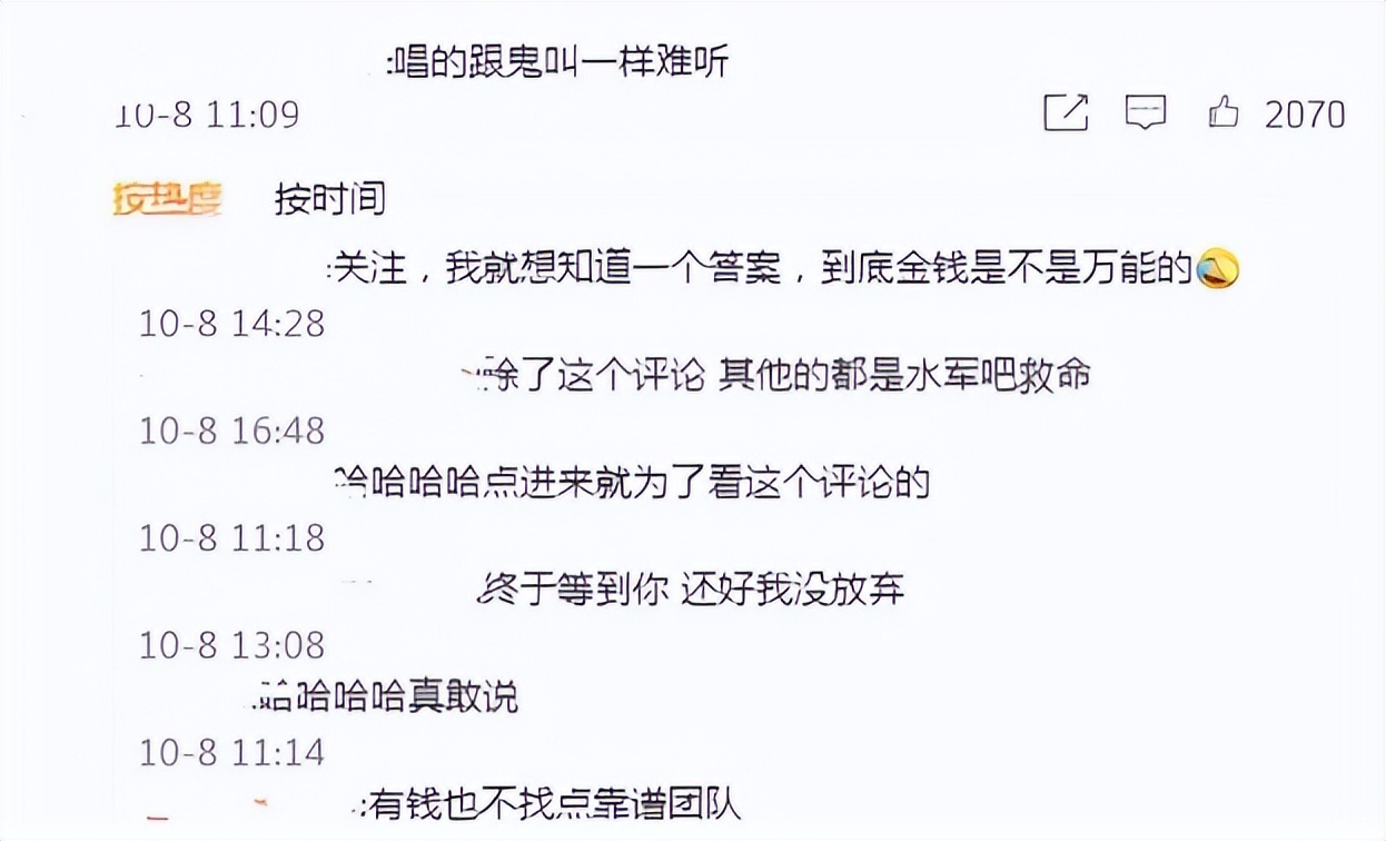 看似“平平无奇”，实则家世显赫！这12位明星的父母富得流油
