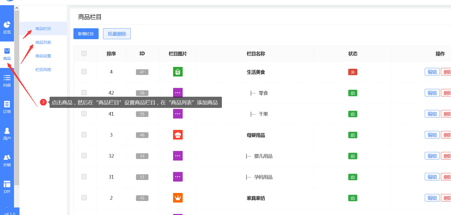 微信小程序商城开发大概需要多少钱，自己开发微信商城小程序？