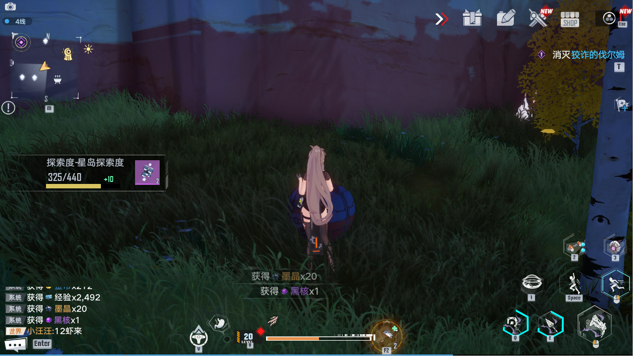 幻塔金核与黑核以及墨晶获得方式汇总，如何免费获得ssr武器
