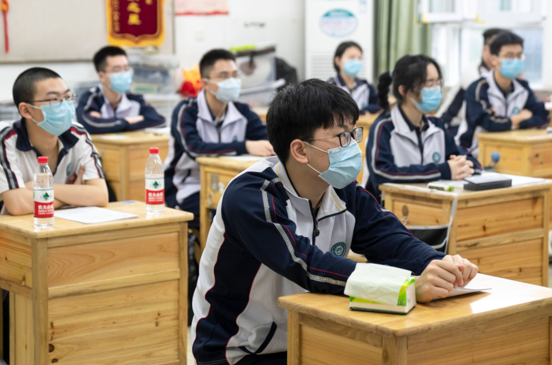 大学生补课（大学生有偿补课被举报）