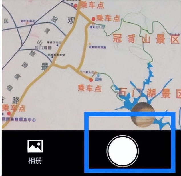 手机怎么把纸zhi质文件扫描成电子zi版(怎么用手机把纸zhi质的扫描成电子版ban的)-第7张图片-娱yu乐资讯网 手机怎么把纸zhi质文件扫描成电子版(怎么用手机ji把纸质的扫描成电dian子版的)-第7张zhang图片-娱乐资讯网