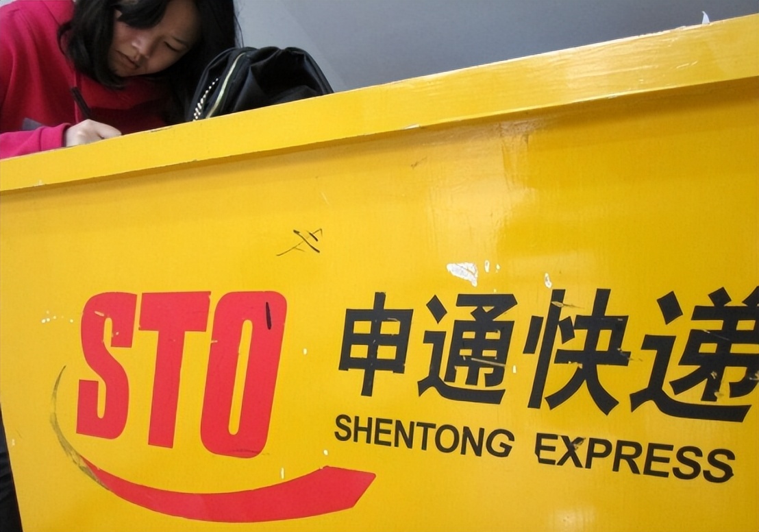 申通快递创始人陈小英：146亿把申通卖给马云，又凭雨伞揽上百亿