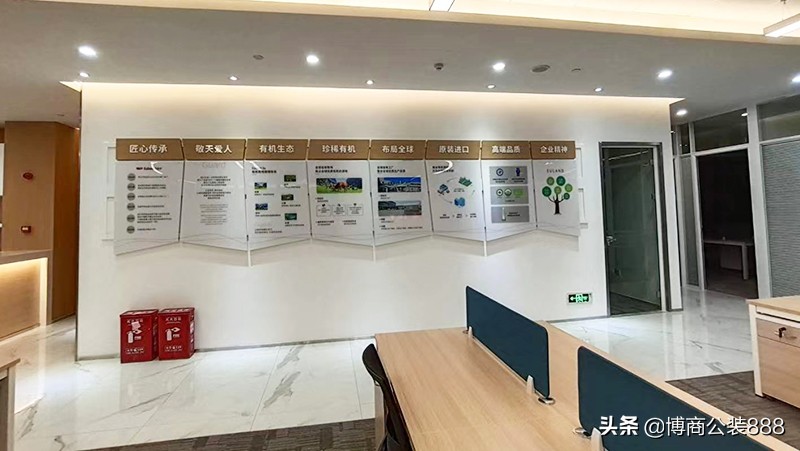 注册装修公司需要什么（想快速装修好办公室）