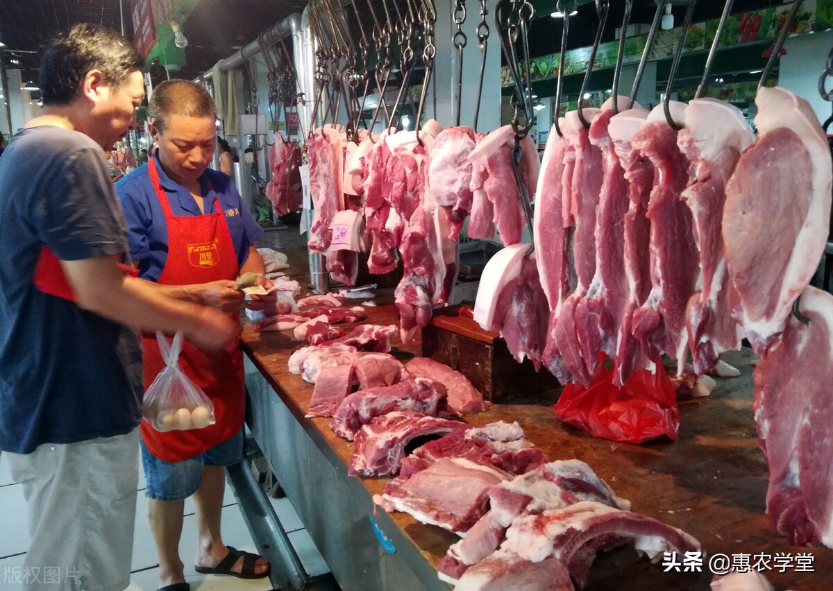 现在猪肉价格多少钱一斤？年底会大涨吗？2021猪肉年底行情分析
