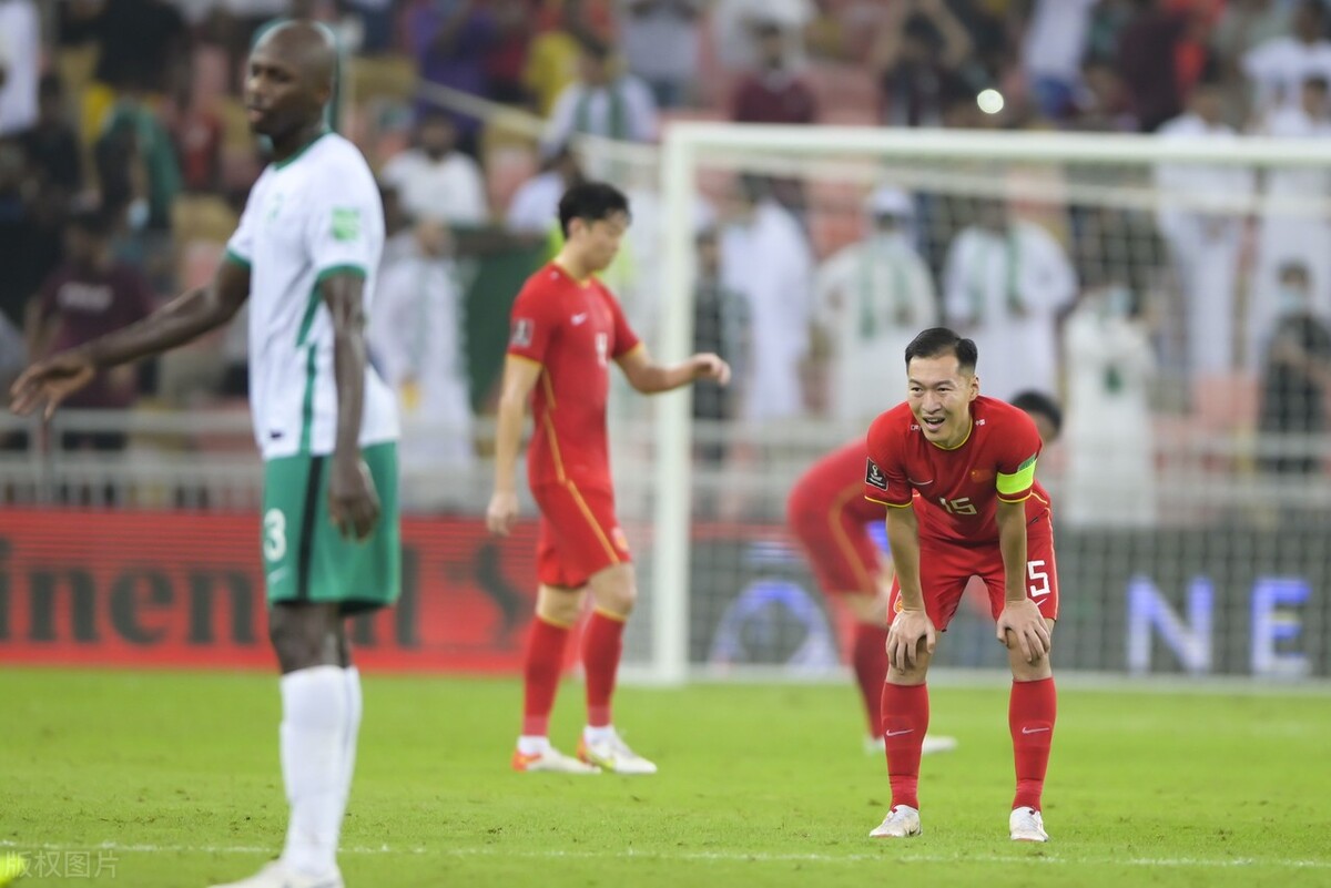 “给国足道歉”登上热搜：国足没有想象得差 对沙特进球比阿根廷多