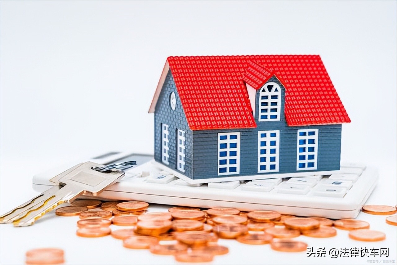 网签合同没有签字能否退房，具有法律效力吗