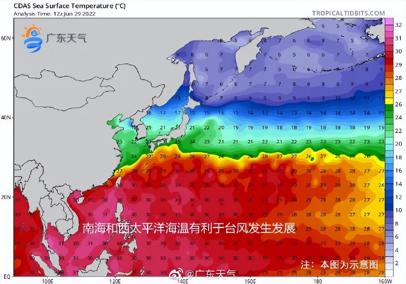 从雷达图看,今天广东受"暹芭"外围东南气流影响,有降水回波被甩上岸