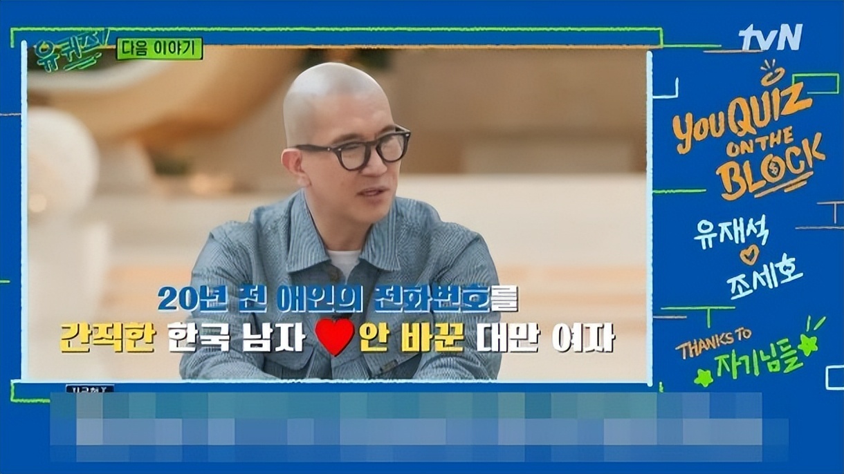 韩媒：具俊烨：“我缠着徐熙媛跟我结婚，通过视频通话下跪求婚”