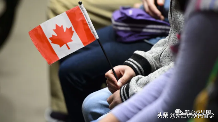 重磅！加拿大将推出全新移民通道：留学生、临时工人最受益