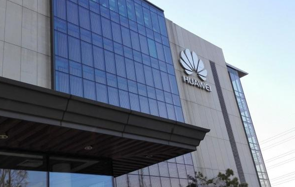 华为又签下三所大学，这次选择有点“另类”，普本生乐开了花