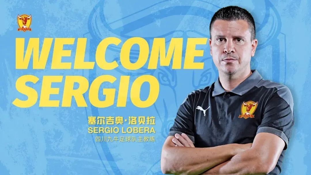 2021赛季中甲排名（初探中甲格局：冲超名额六抢三？）