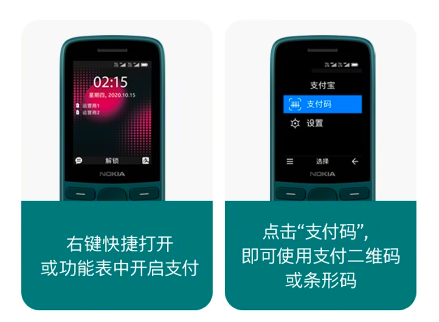 见家长四份礼（送父母礼品）