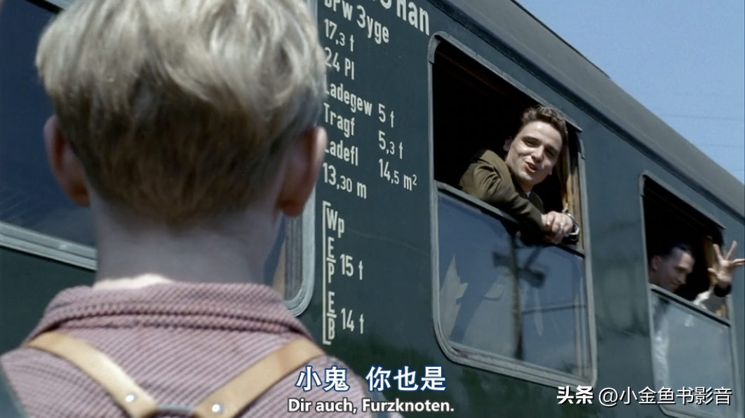 足球比賽資料哪里可以看（足球拯救國家-1954年伯爾尼奇跡）