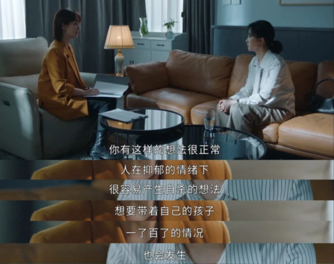 产后抑郁可能并不是家庭的问题，而是产妇自身的情绪导致