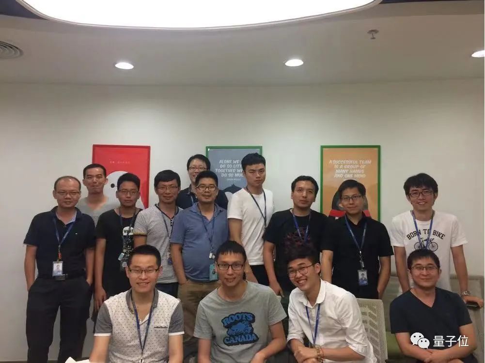 站在風(fēng)暴中心：如何給飛奔中的騰訊更換引擎