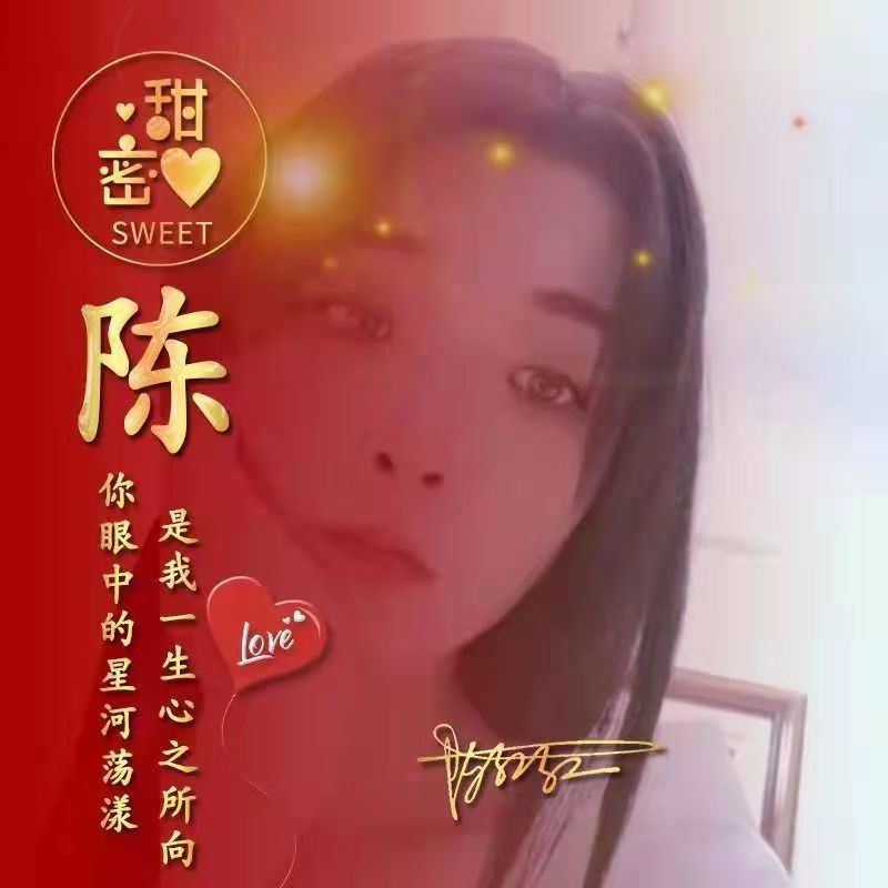 微信图像2022最新款女卡通（微信图像大全2020年图像女霸气高冷卡通）-第25张图片-科灵网