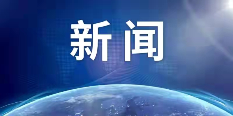 挚友相伴，岁月如歌——那些年我们一起追的梦想与欢笑