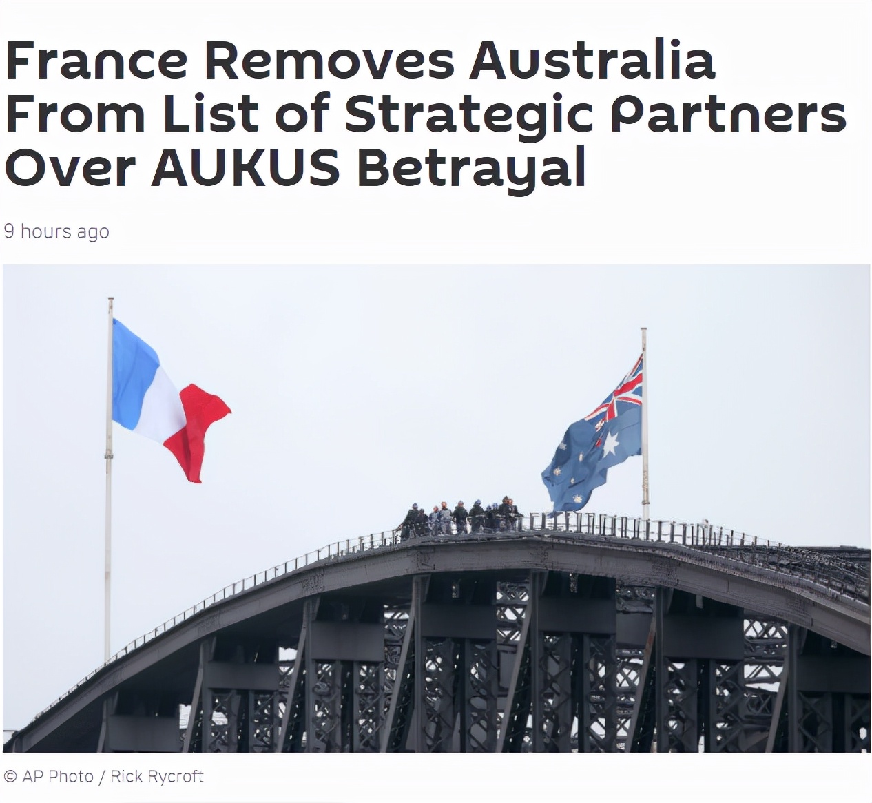 法国将澳大利亚除名(被AUKUS伤得太深！法国将澳大利亚从战略伙伴名单上除名)