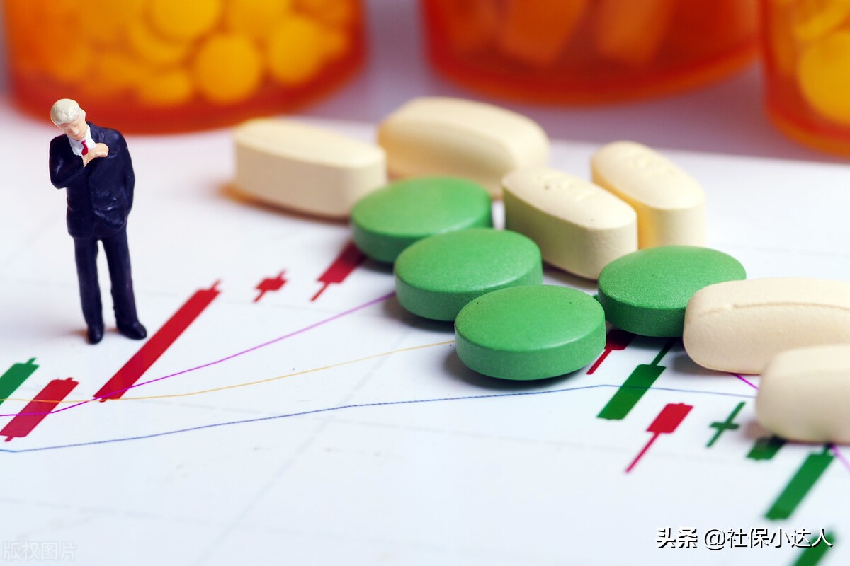 社保包括哪些保险,社保包括哪些保险一个月交多少