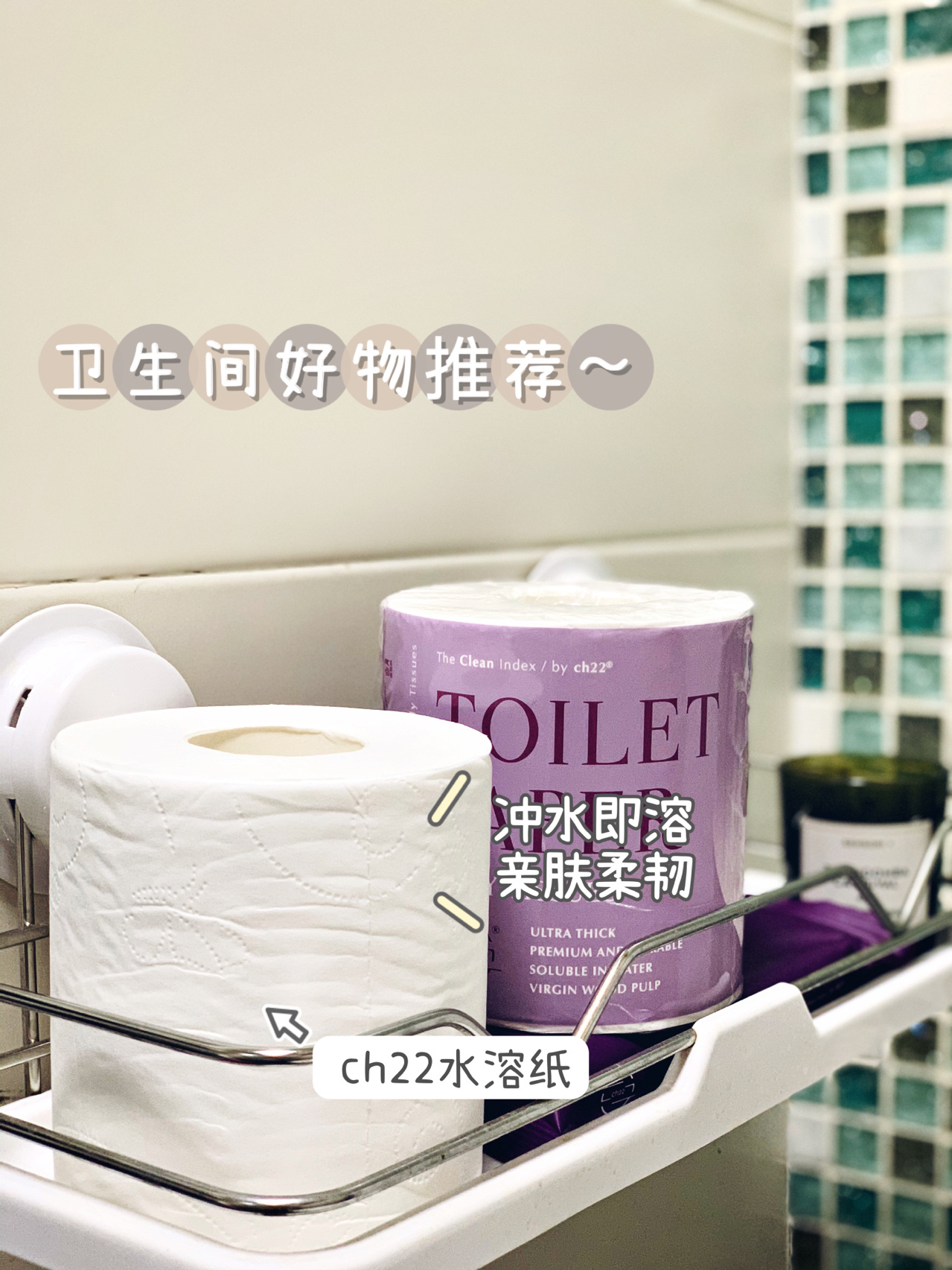 越来越多人喜爱“去家务化”的卫生间，只要体验过，就知道有多爽