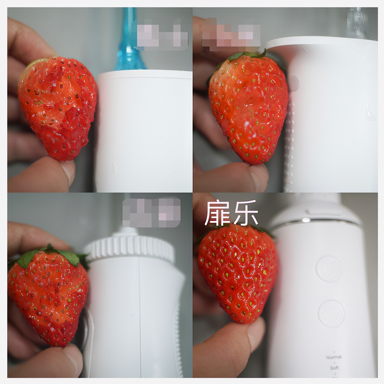 墨子科普：冲牙器适合送礼物给父母长辈有哪些？
