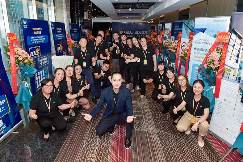 邦拓国际林明：“财富管理”概念大于实质