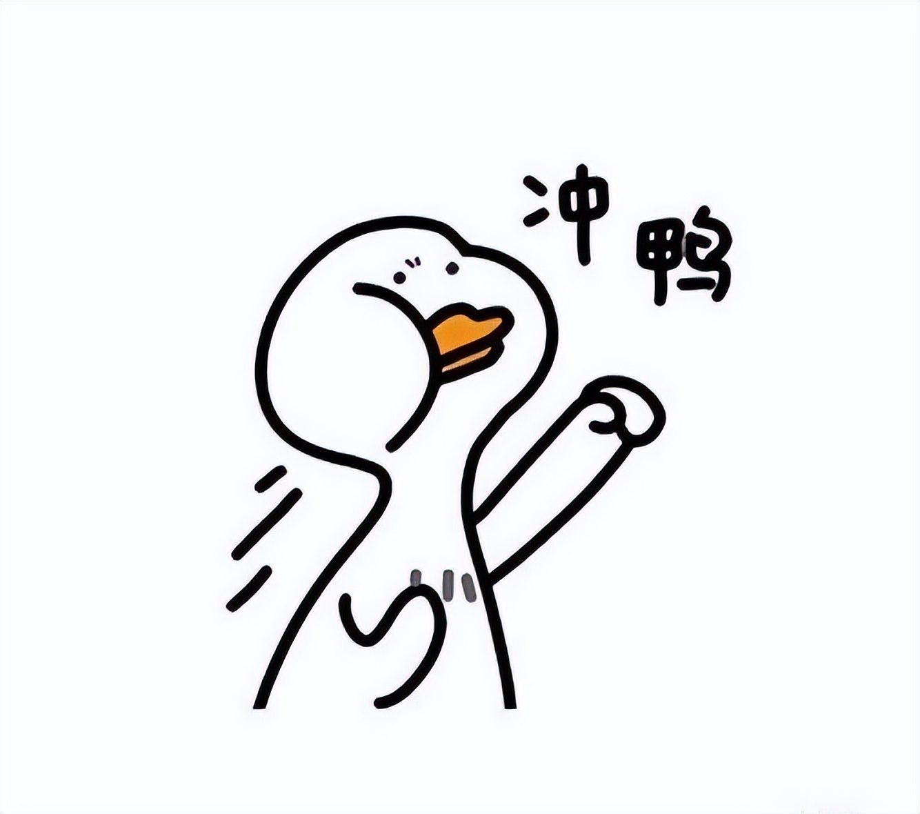 镝数图表携手腾讯文档，让职场人真正用数据说话
