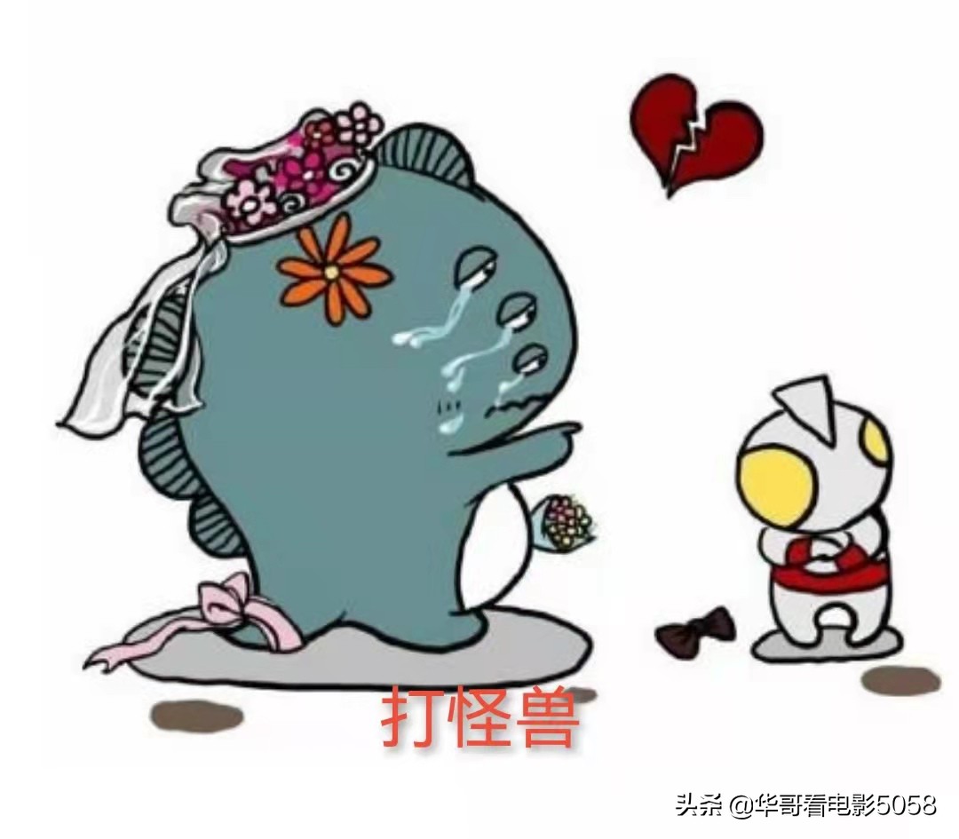 在“今日头条”发现一些游戏规则，你知道吗？