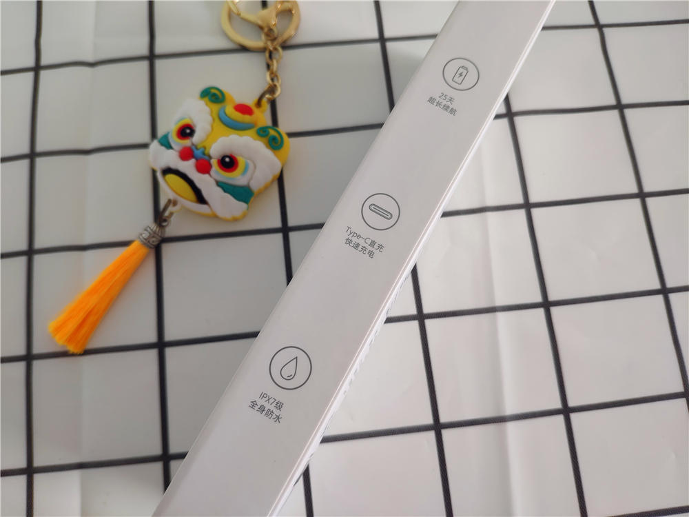 米家声波电动牙刷T200——磁悬浮马达，全效护龈，深度洁齿