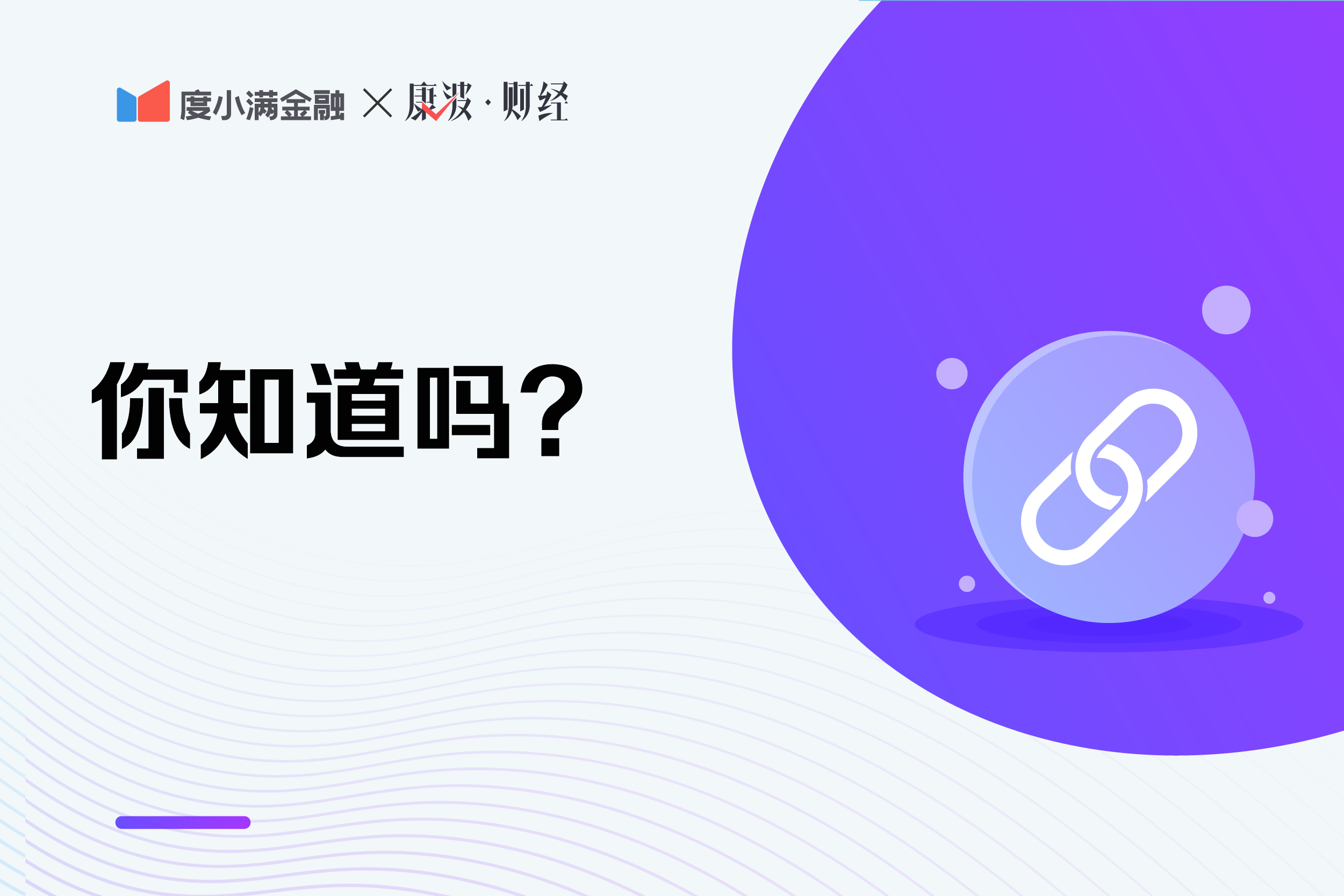 比特币有哪些实际好处，为什么比特币有价值？