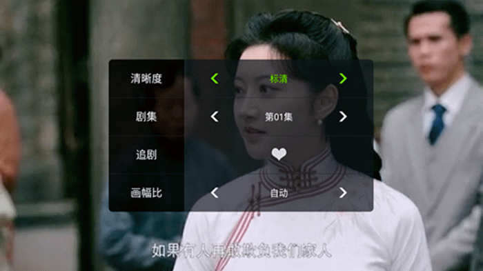 泰捷WEBOX 60C电视盒子评测：6大核心技术，流畅免费看电视