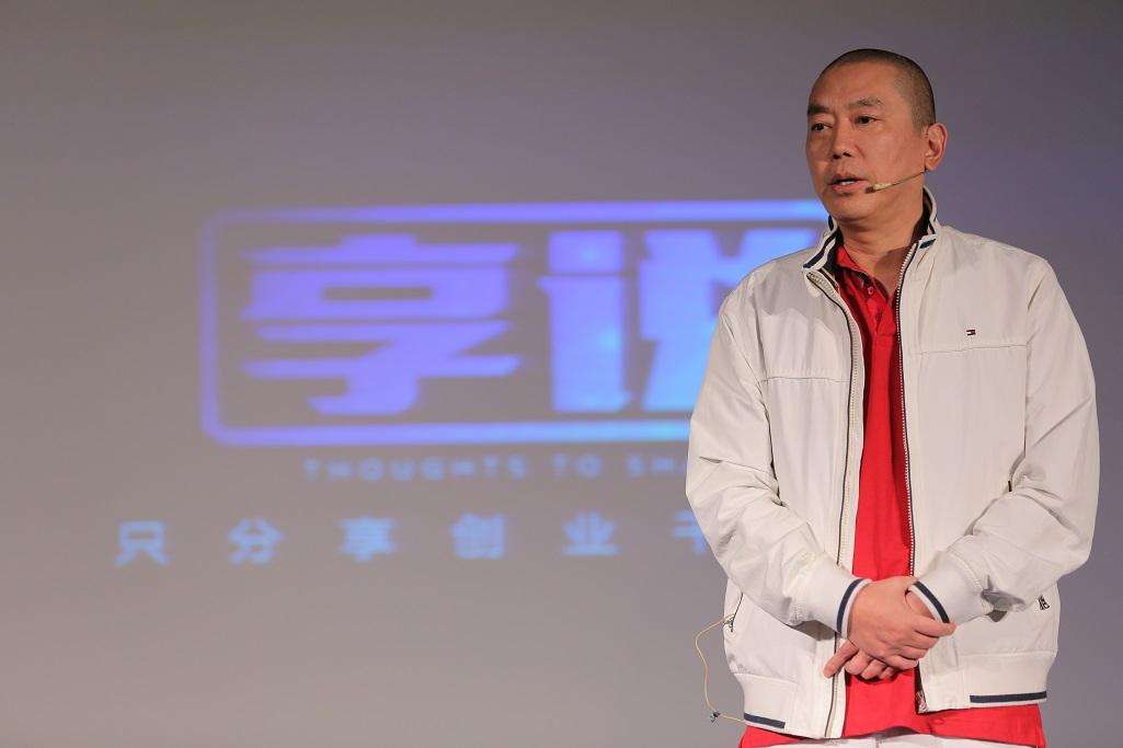 15年前靠《征途》掏空玩家口袋的史玉柱，依旧年赚8亿
