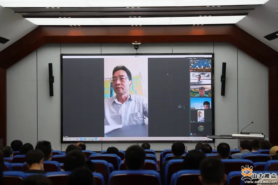 请查收！山大最新学术一览