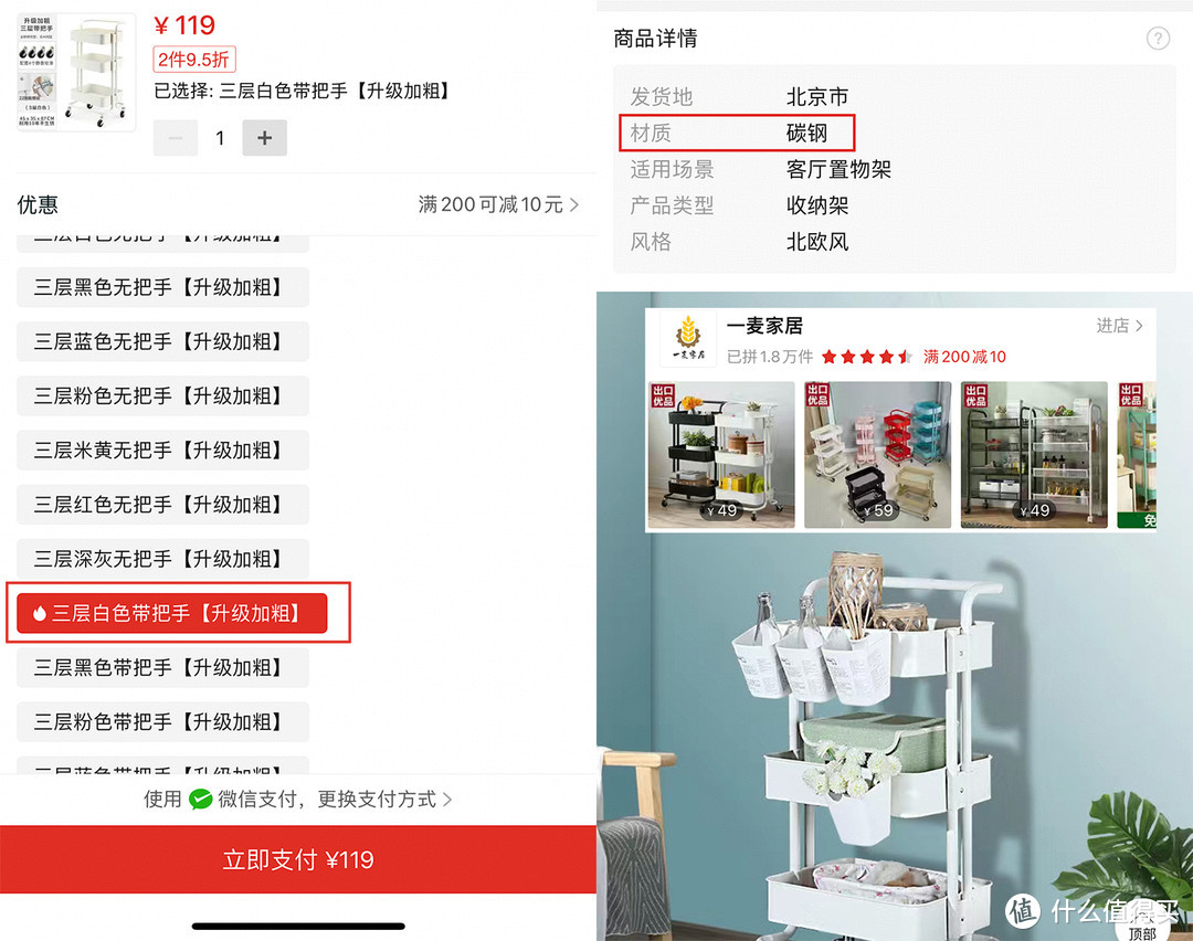 ​宜家爆款好物 | 超强总结2022年宜家值得入手的单品（附靠谱平替）