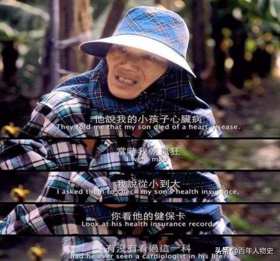 因性别遭受霸凌，15岁生命倒在厕所血泊，“玫瑰少年”不止他一个