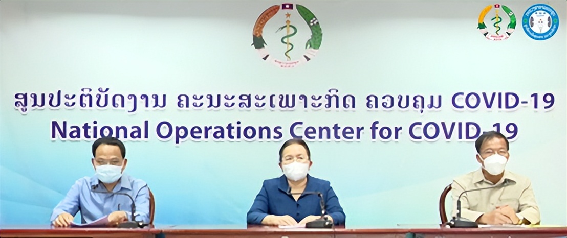 老挝今起恢复开放所有出入境国际口岸！已接种疫苗者入境无需隔离