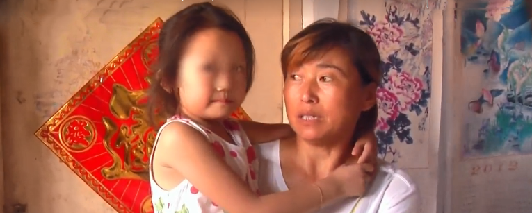 2016年，山东18岁考生恶意篡改同学高考志愿，其父母扬言十万了事