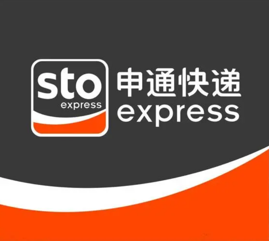 申通创始人25岁因车祸离世，妻子改嫁司机，套现146亿后成功离场