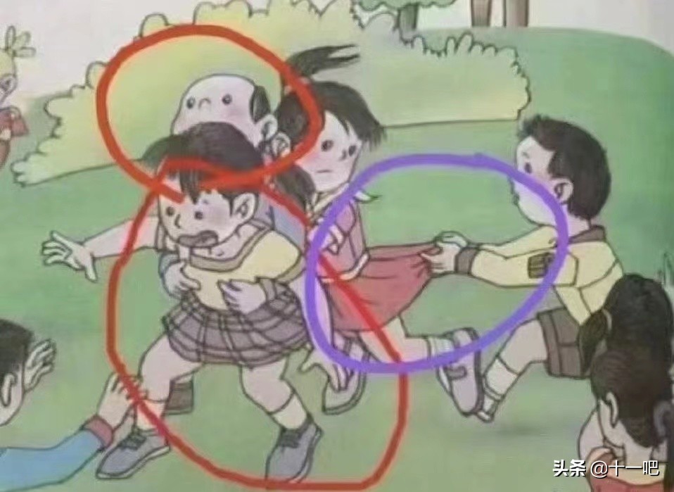 数学教材之后，风波远远未止