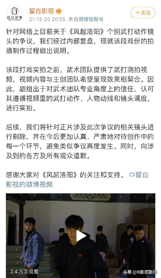 2021年“大火”的5部古装剧，有的意外成功，有的抓住了流量密码