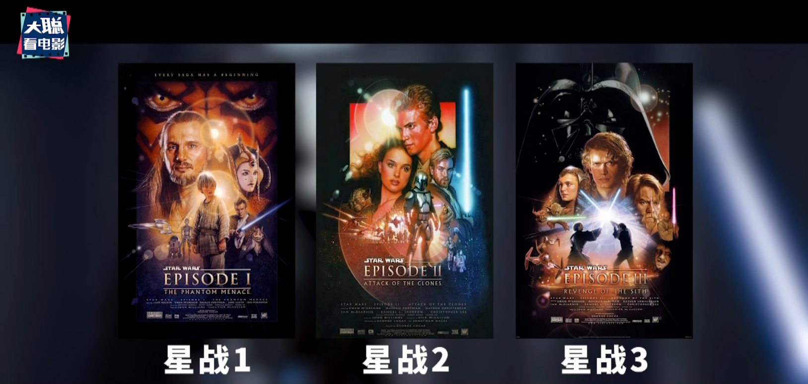 《欧比旺》全六集一口气回顾！看欧比旺和达斯维达的相爱相杀